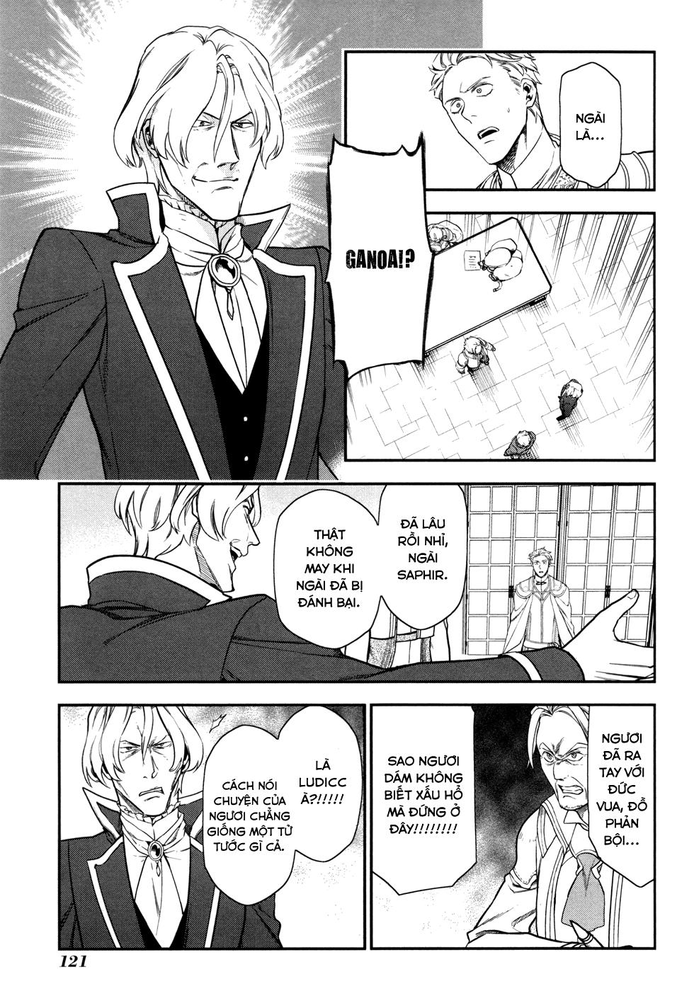 Rain Chapter 33 - Trang 2