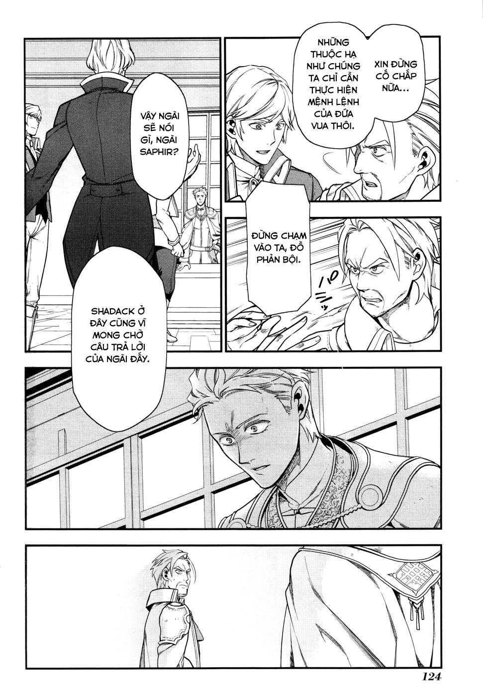 Rain Chapter 33 - Trang 2