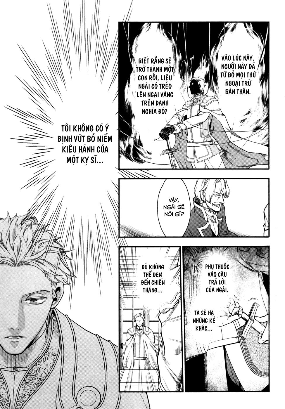 Rain Chapter 33 - Trang 2