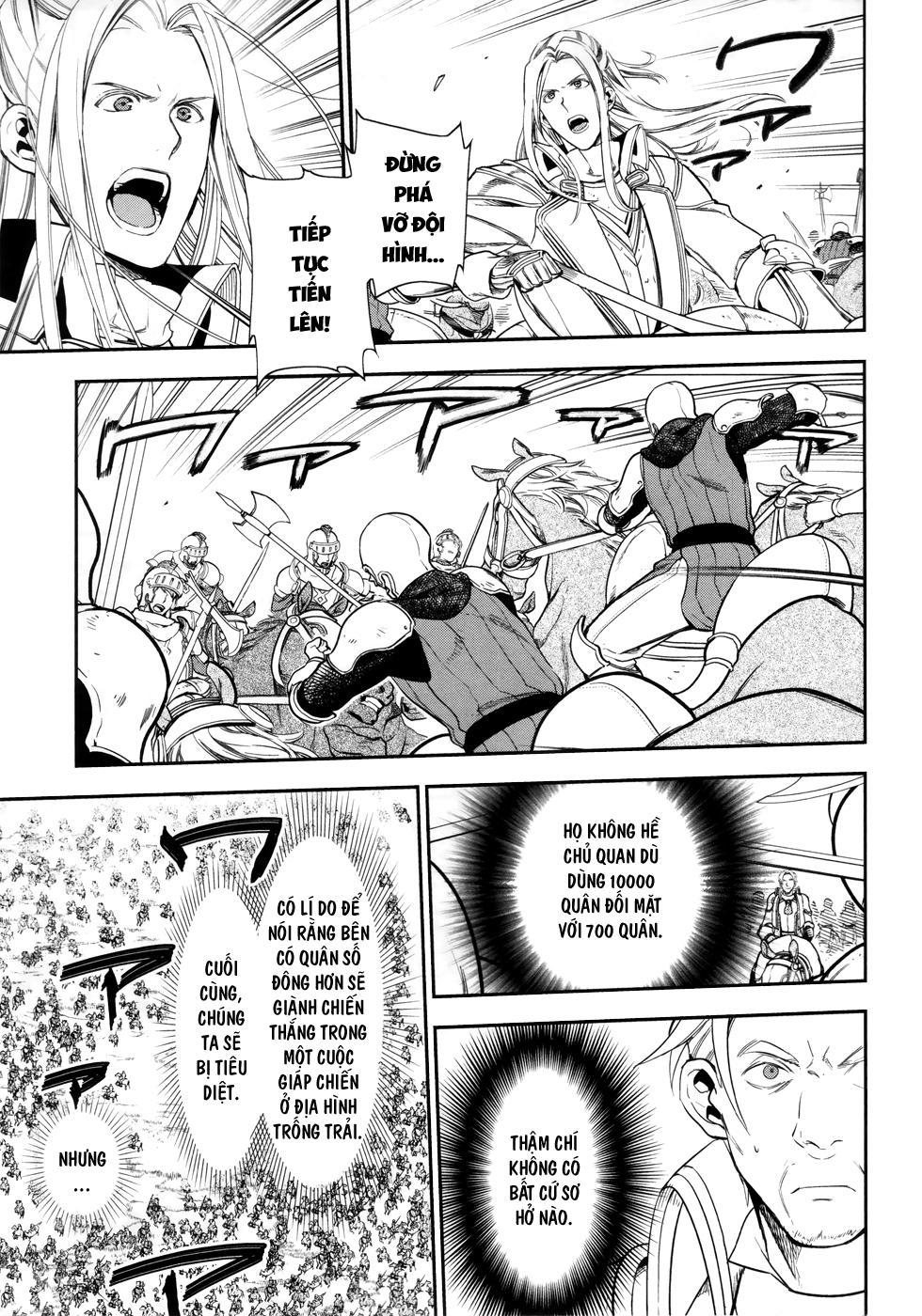 Rain Chapter 34 - Trang 2