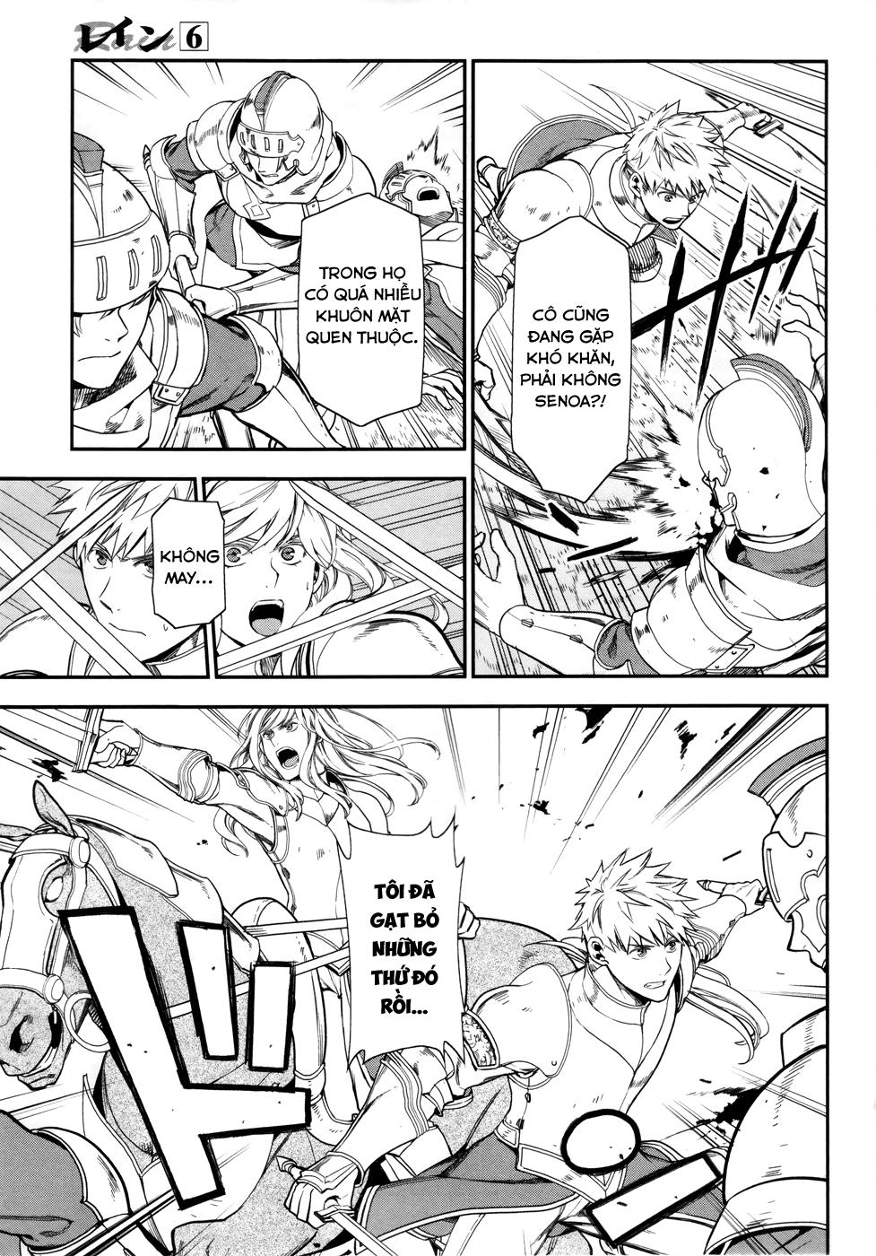 Rain Chapter 34 - Trang 2