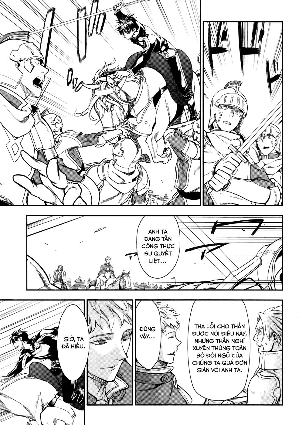 Rain Chapter 34 - Trang 2