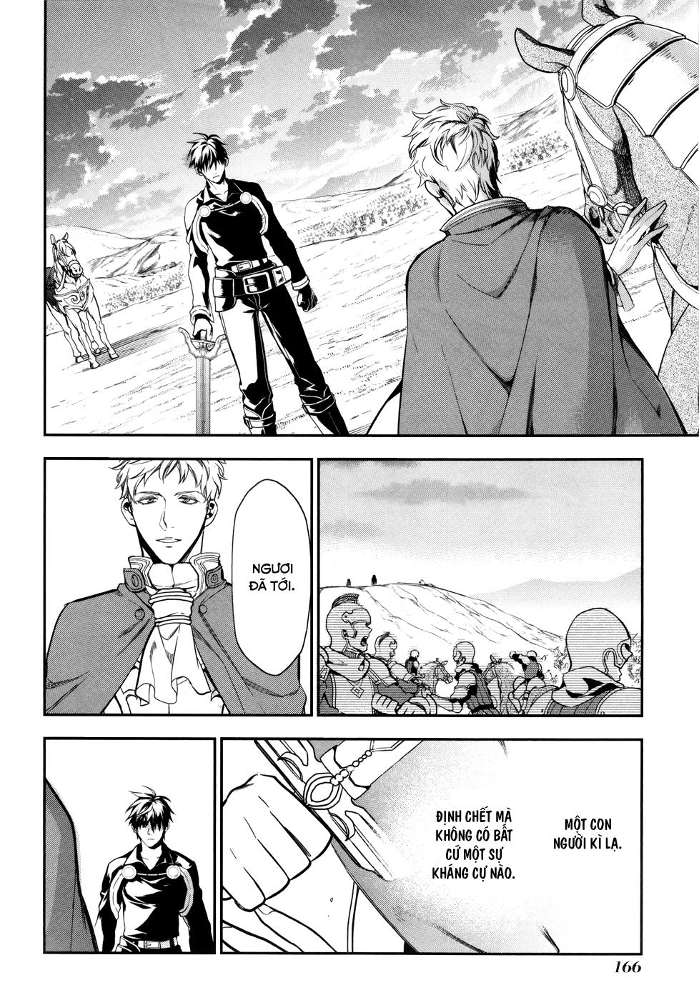 Rain Chapter 34 - Trang 2