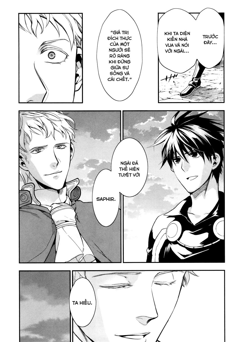 Rain Chapter 34 - Trang 2