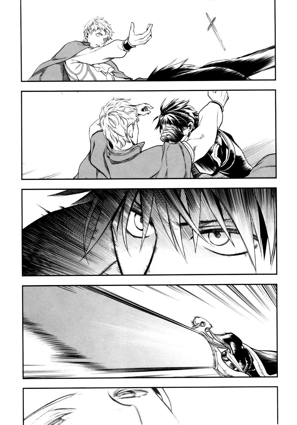 Rain Chapter 34 - Trang 2