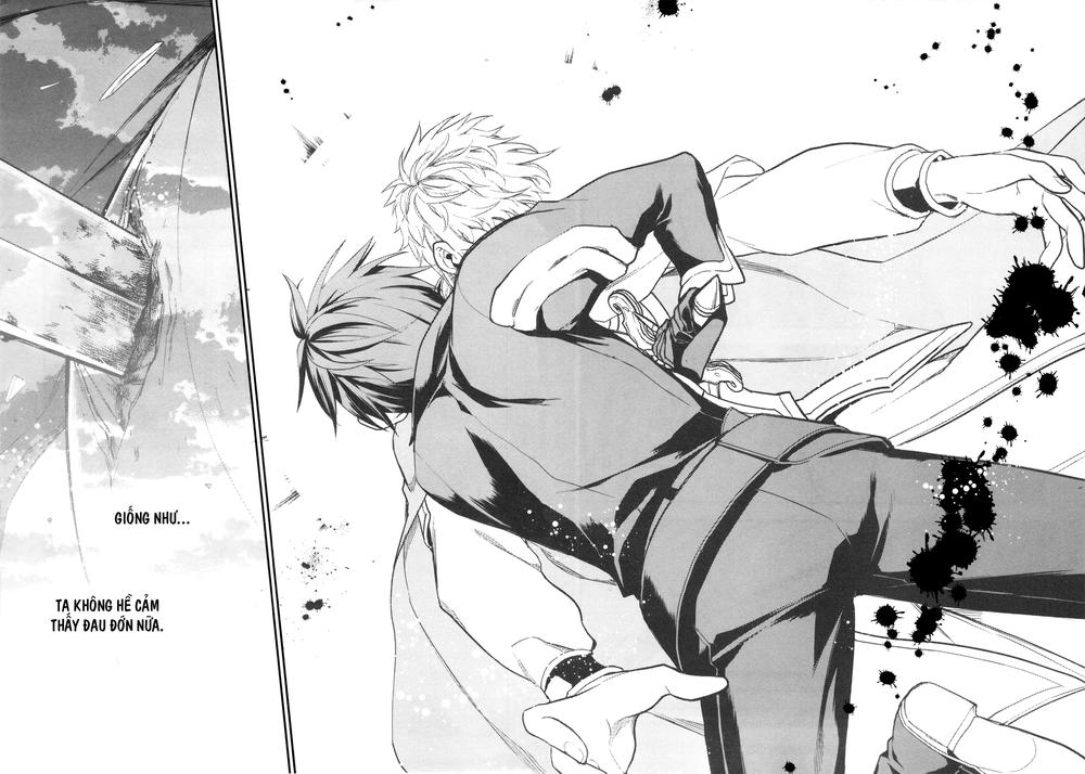 Rain Chapter 34 - Trang 2