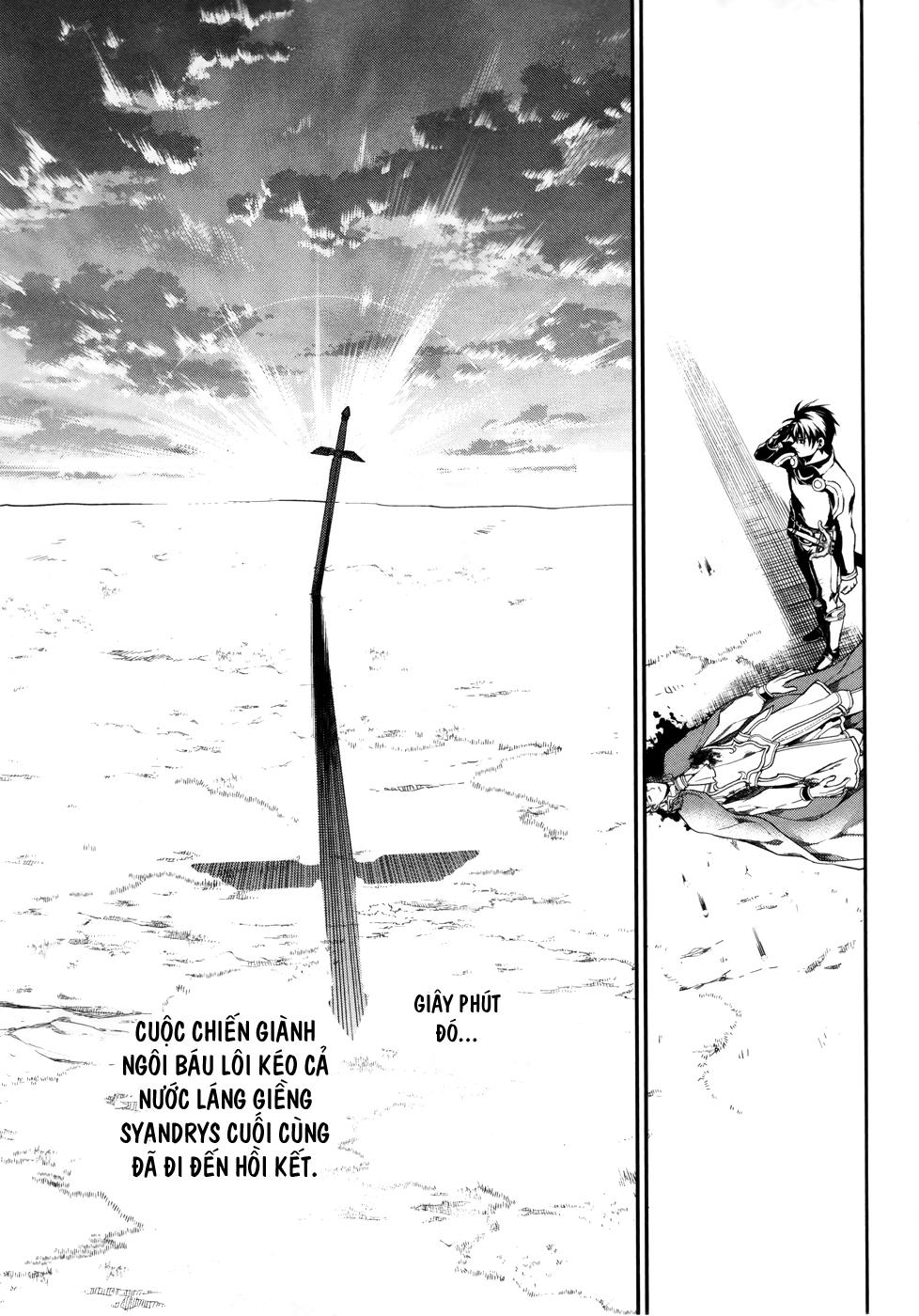 Rain Chapter 34 - Trang 2