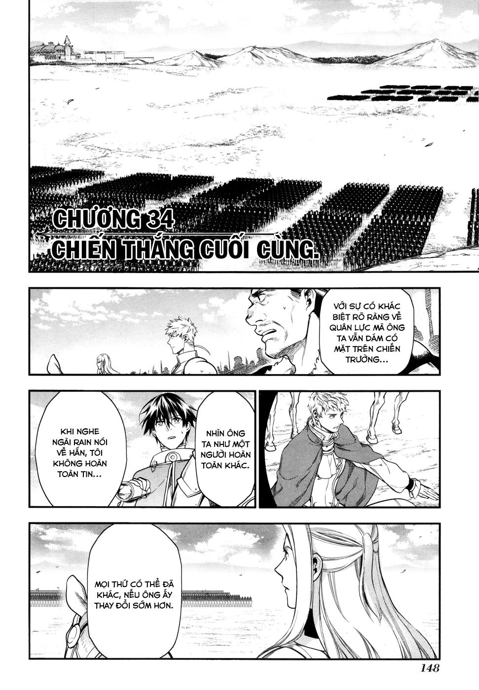 Rain Chapter 34 - Trang 2