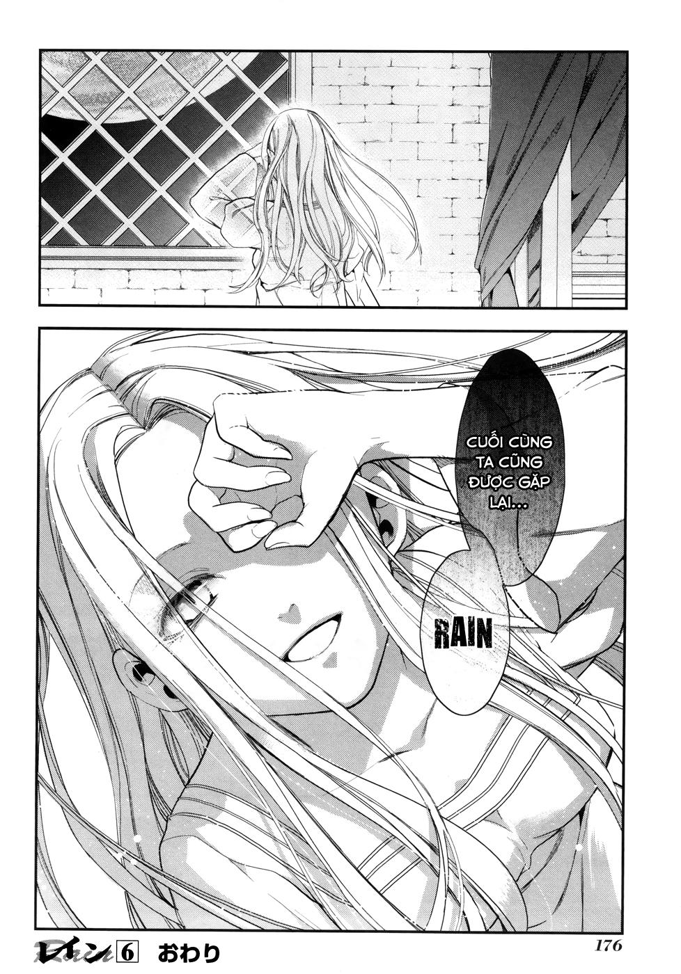 Rain Chapter 34 - Trang 2