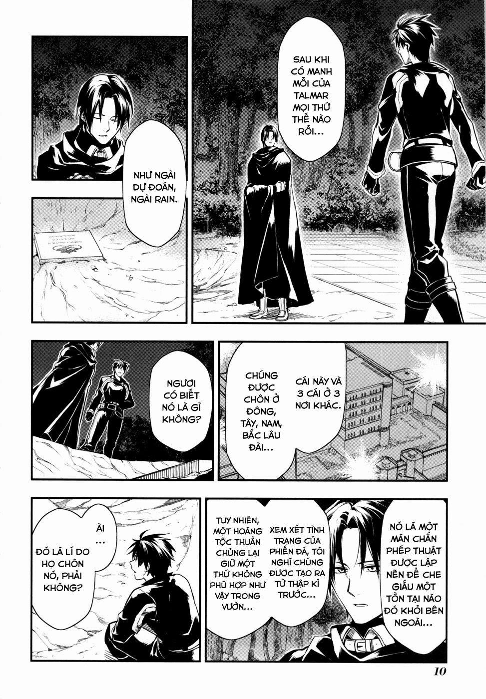 Rain Chapter 35 - Trang 2