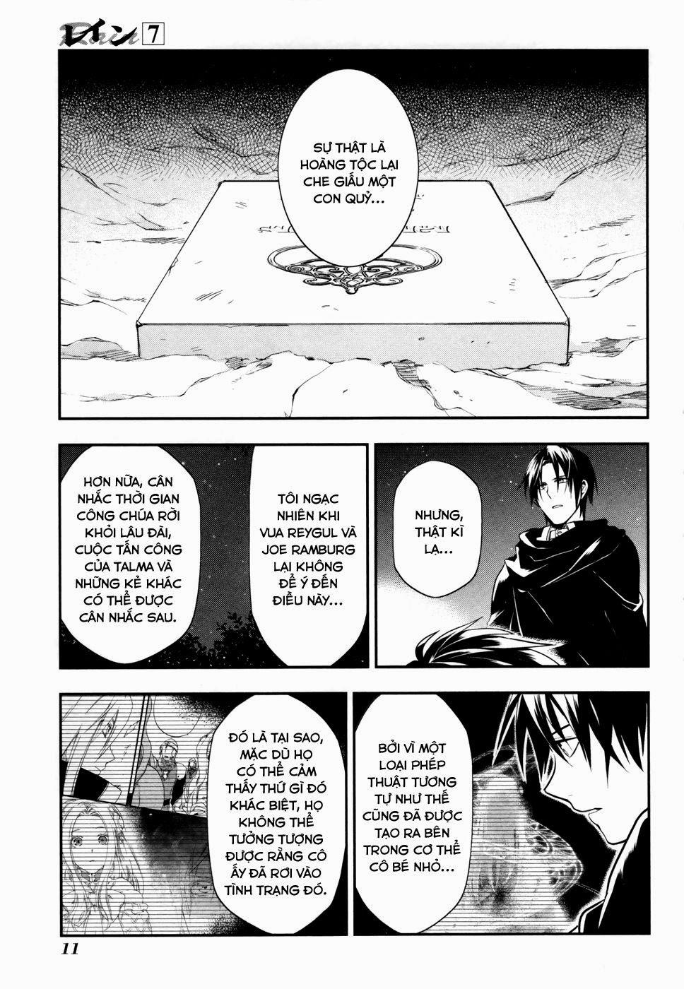 Rain Chapter 35 - Trang 2