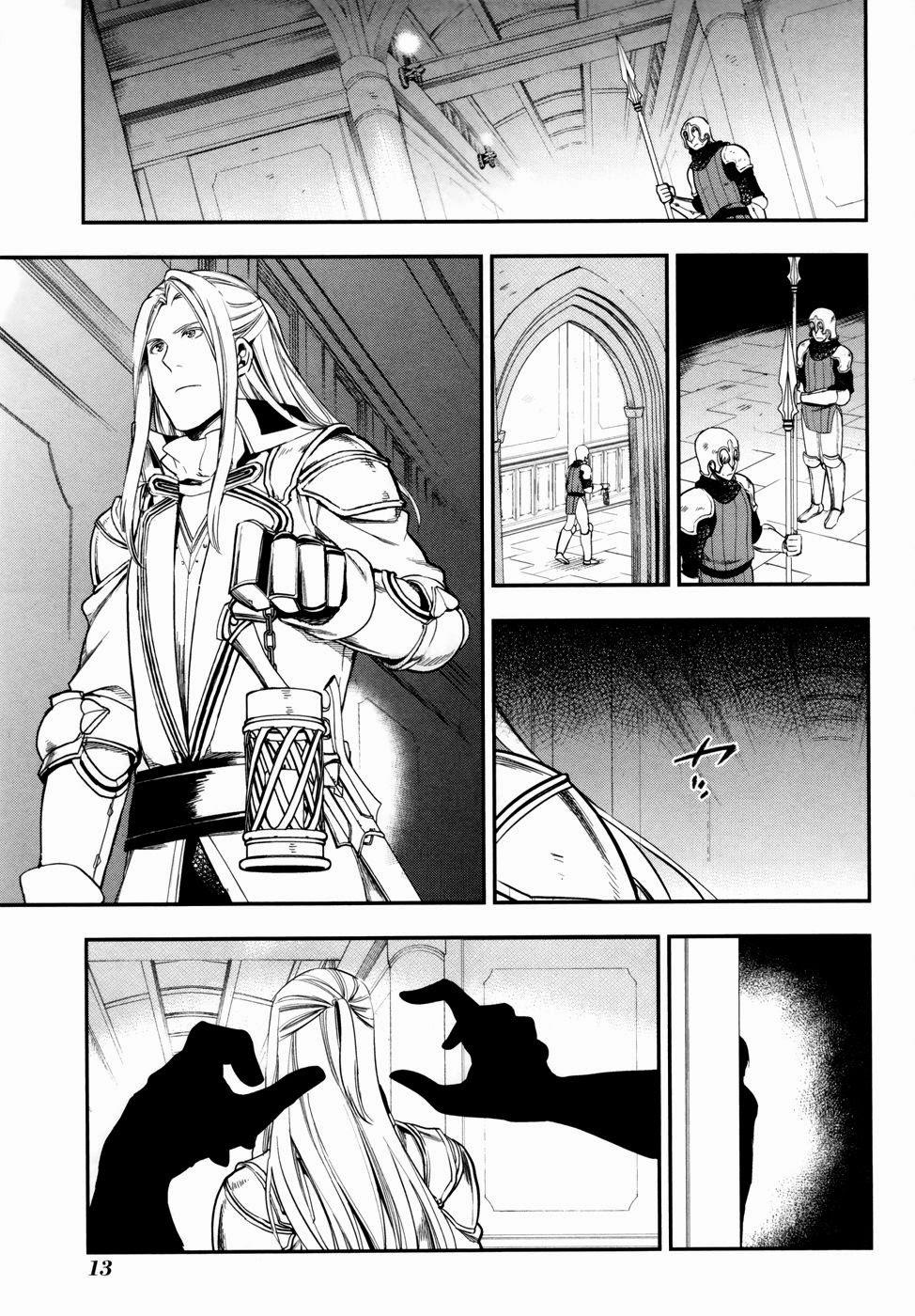 Rain Chapter 35 - Trang 2