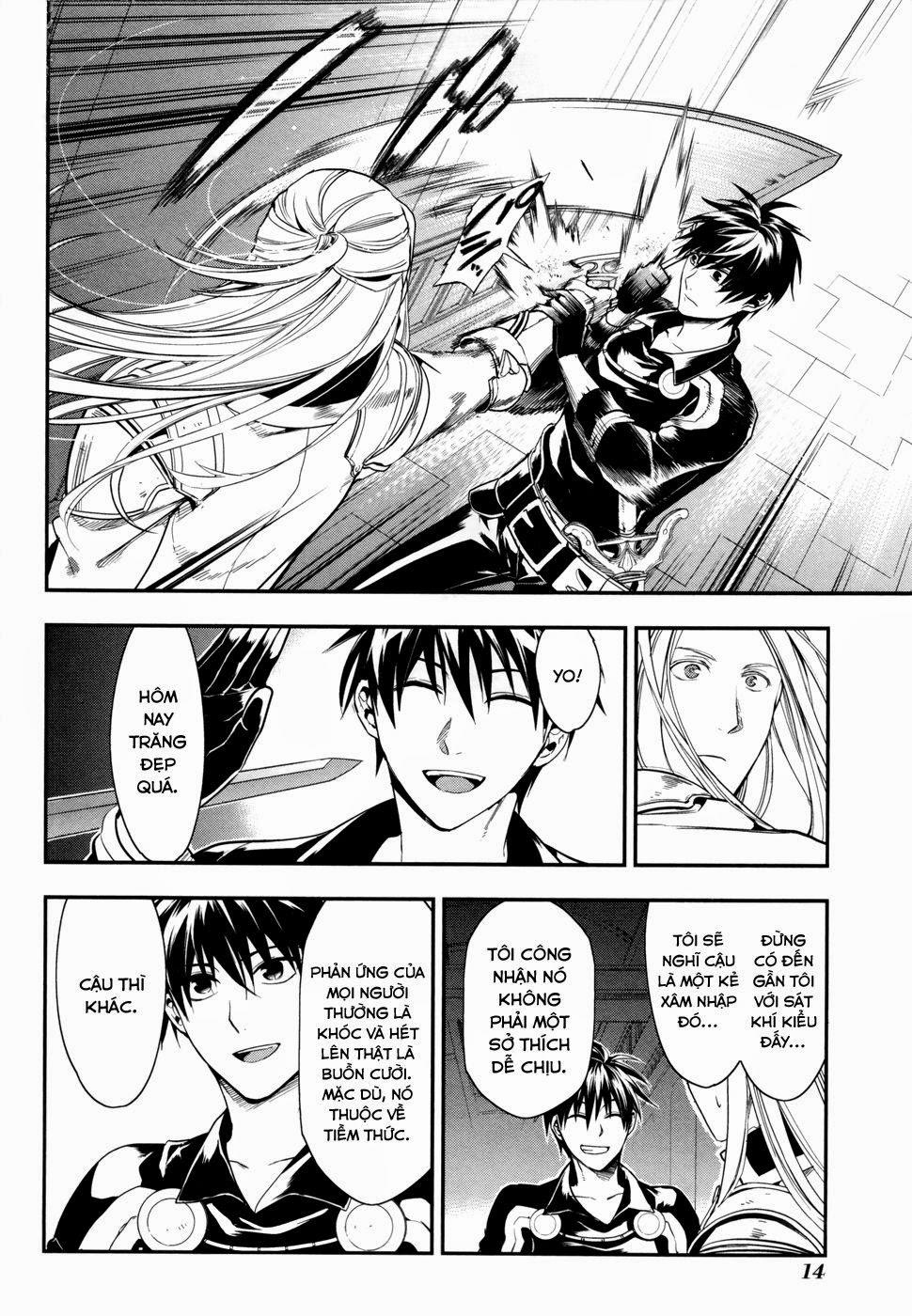 Rain Chapter 35 - Trang 2