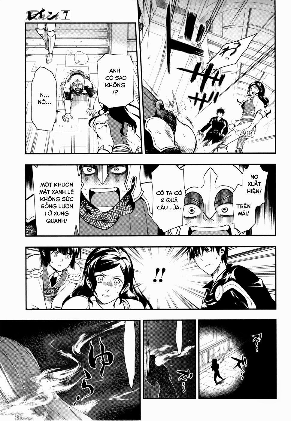 Rain Chapter 35 - Trang 2