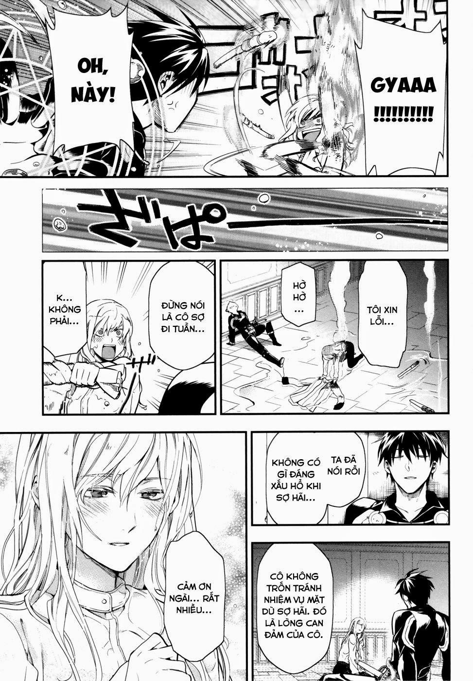 Rain Chapter 35 - Trang 2