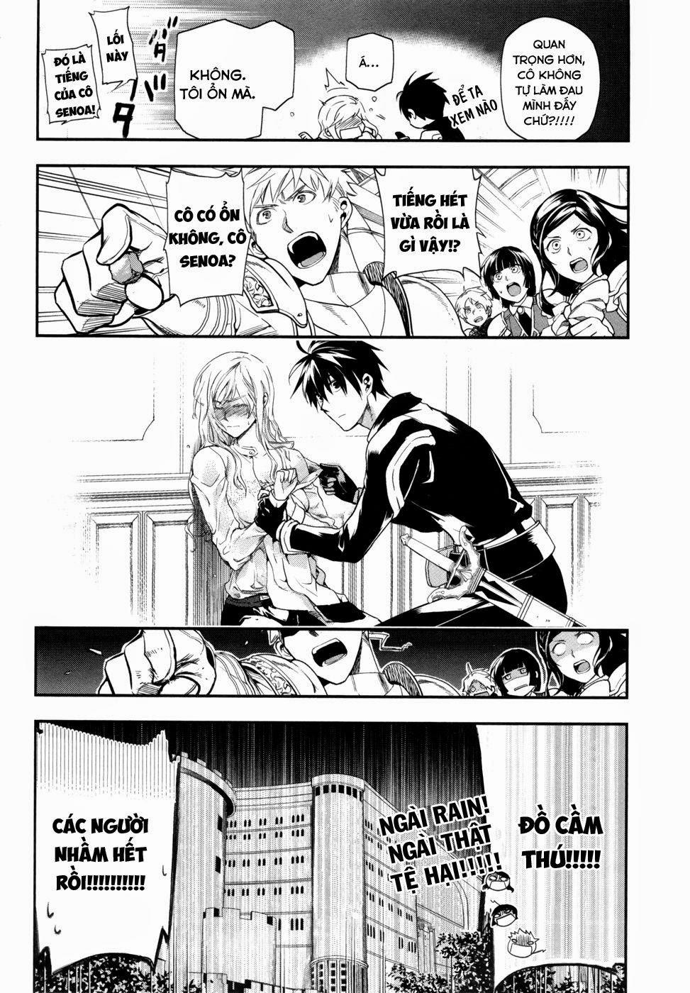 Rain Chapter 35 - Trang 2