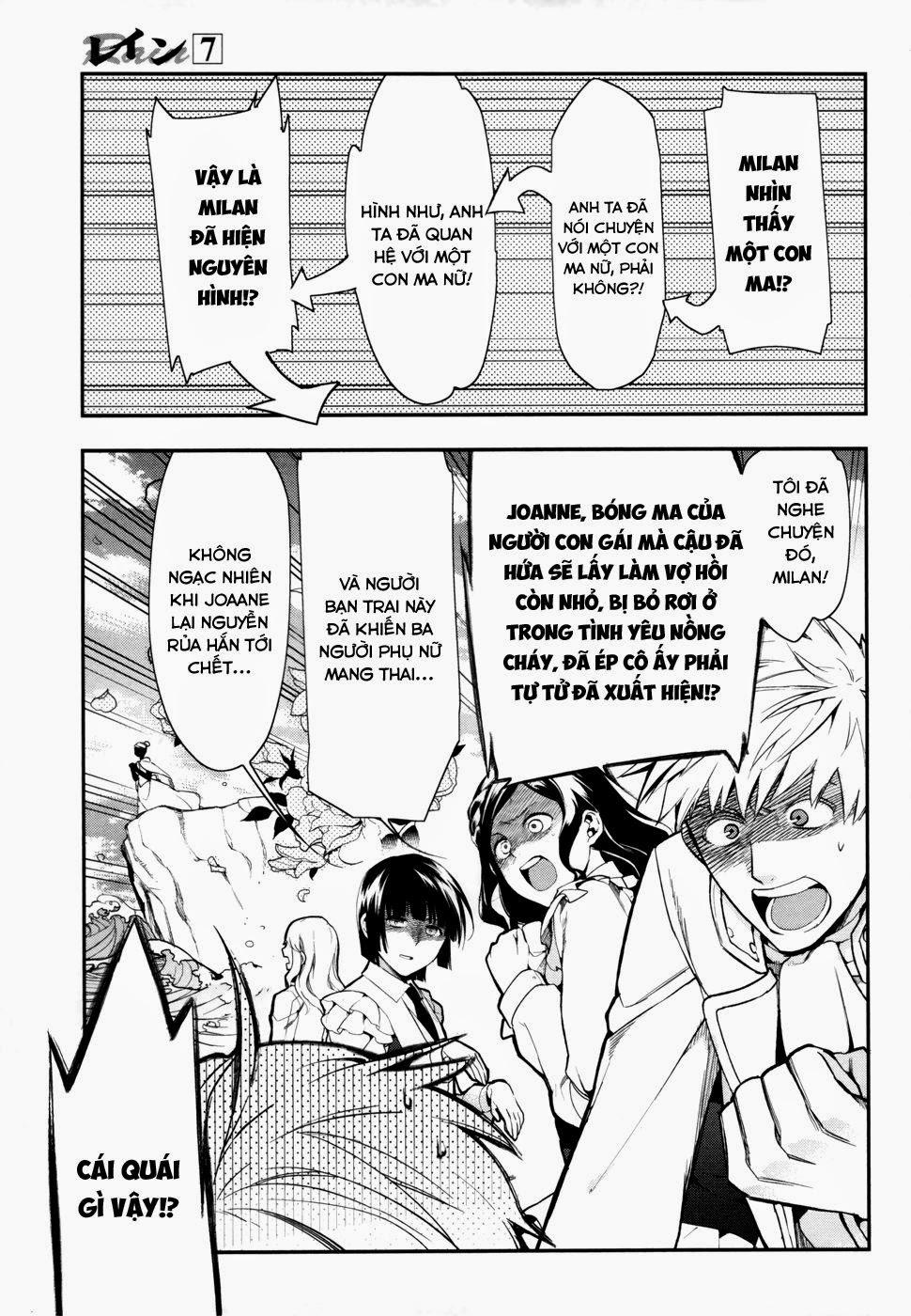 Rain Chapter 35 - Trang 2