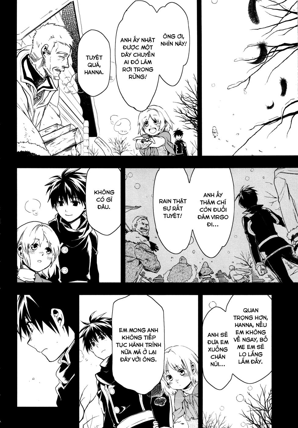 Rain Chapter 36 - Trang 2