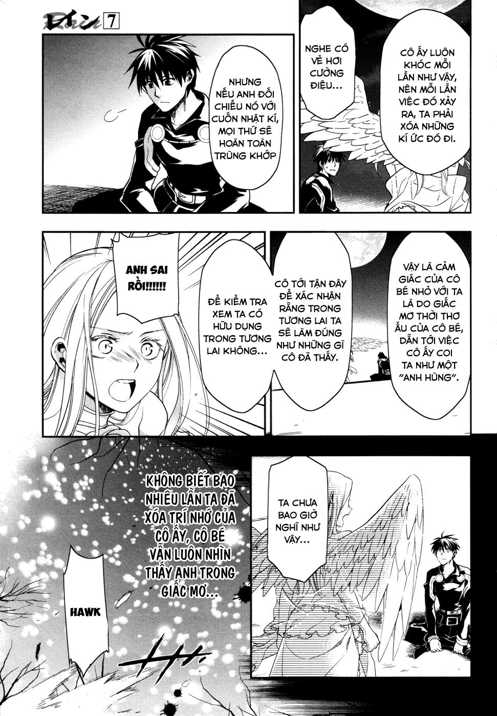 Rain Chapter 36 - Trang 2