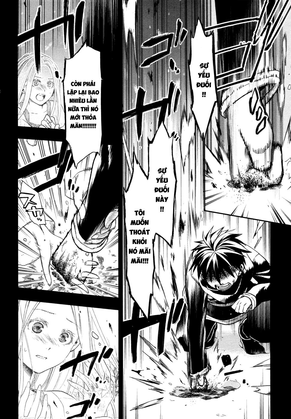 Rain Chapter 36 - Trang 2