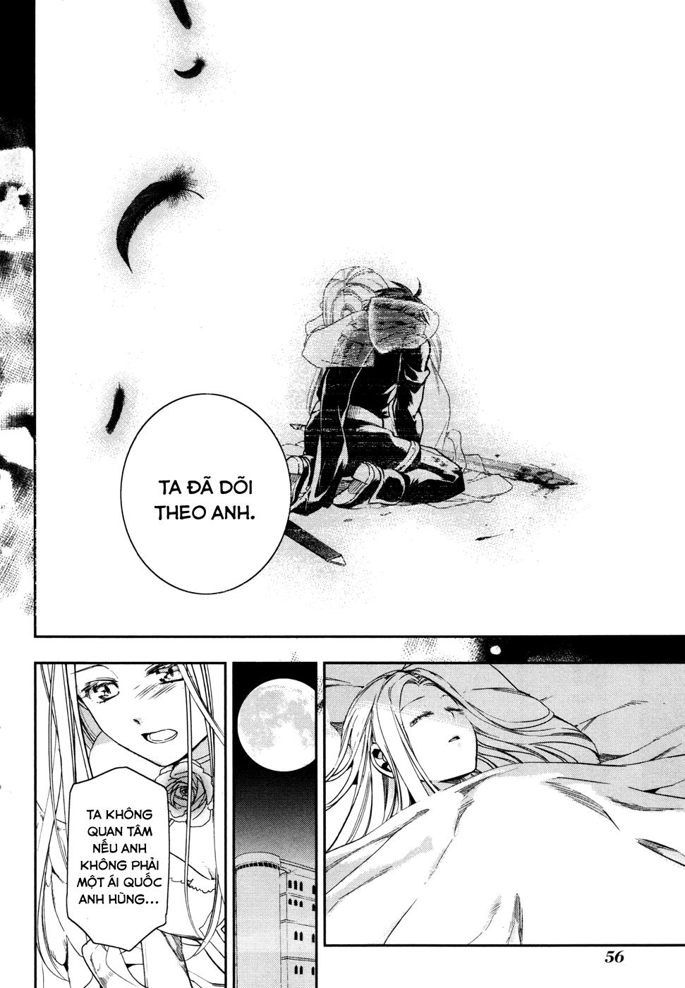 Rain Chapter 36 - Trang 2