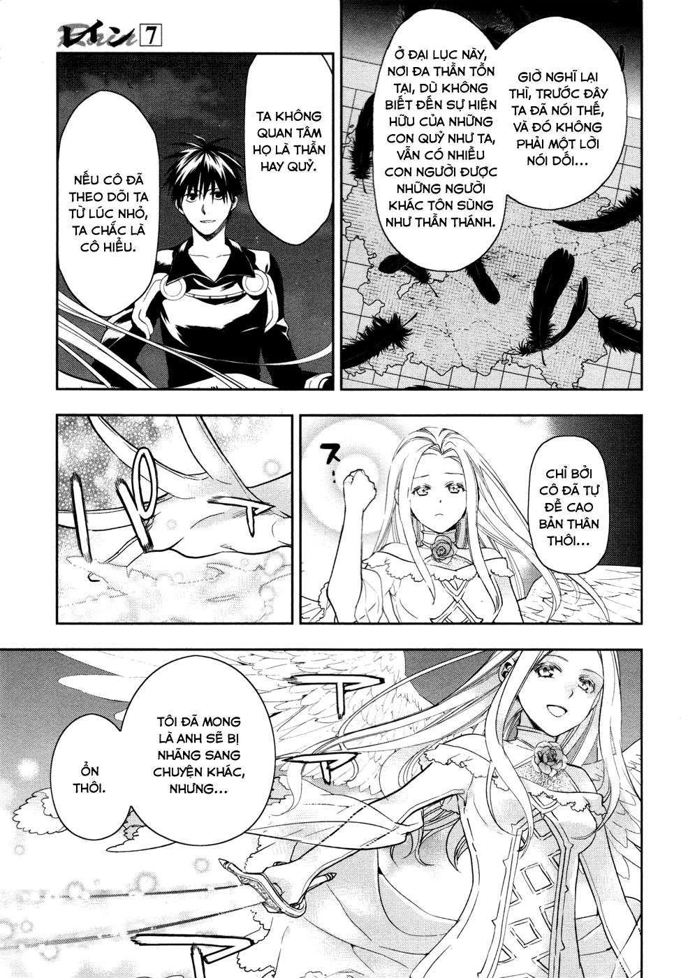 Rain Chapter 36 - Trang 2