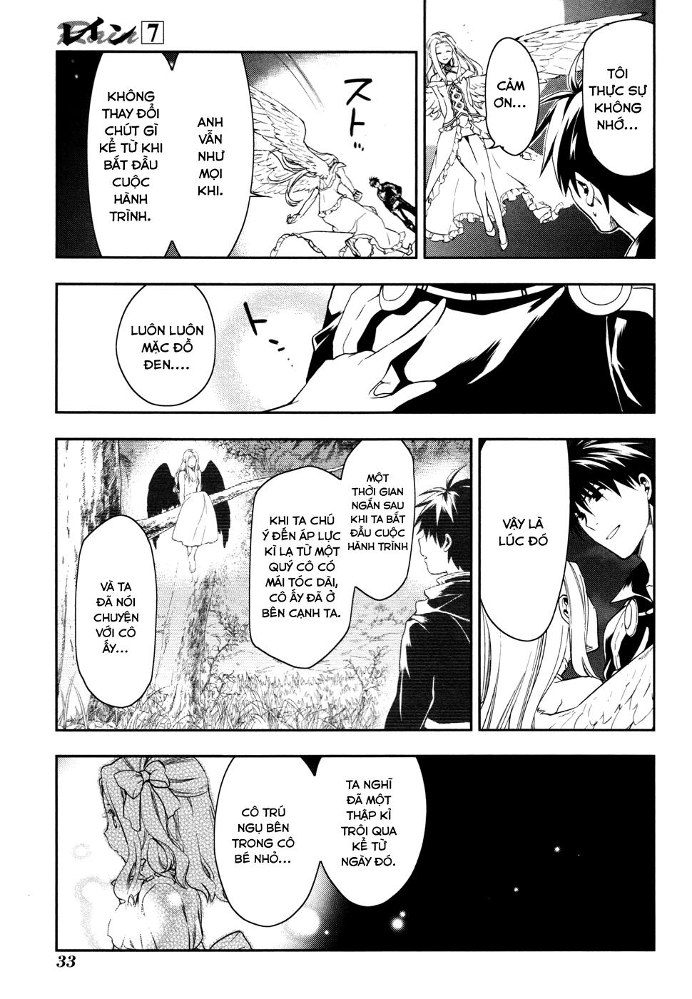 Rain Chapter 36 - Trang 2