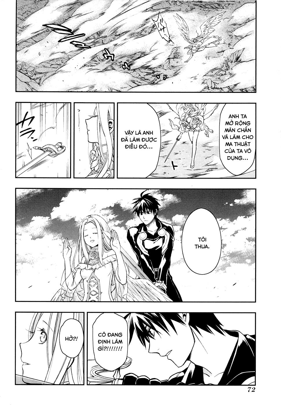 Rain Chapter 37 - Trang 2