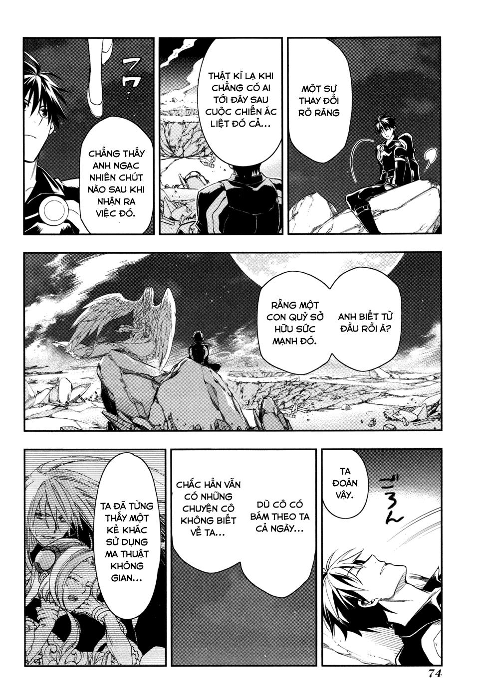 Rain Chapter 37 - Trang 2