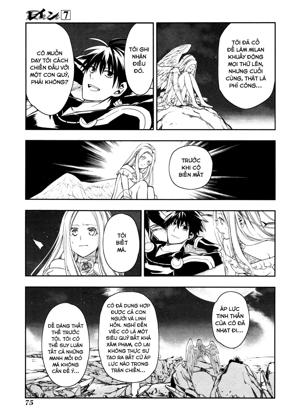 Rain Chapter 37 - Trang 2