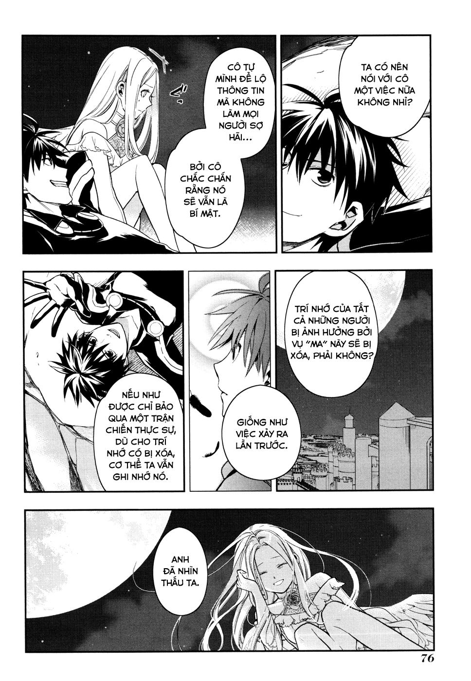 Rain Chapter 37 - Trang 2