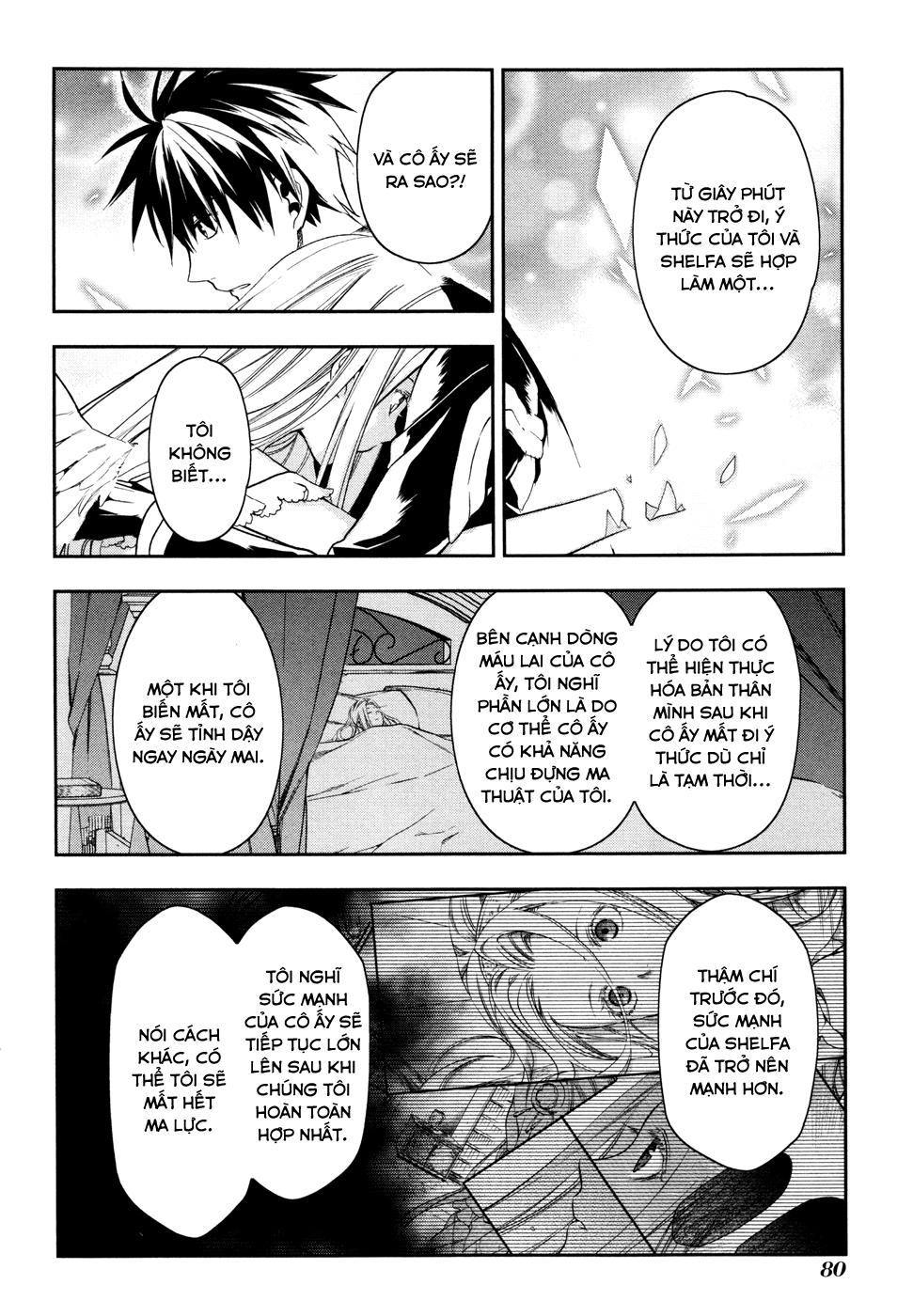 Rain Chapter 37 - Trang 2