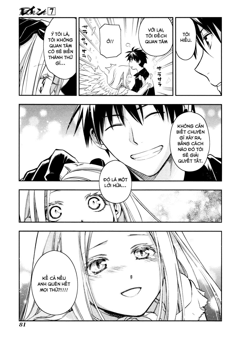 Rain Chapter 37 - Trang 2