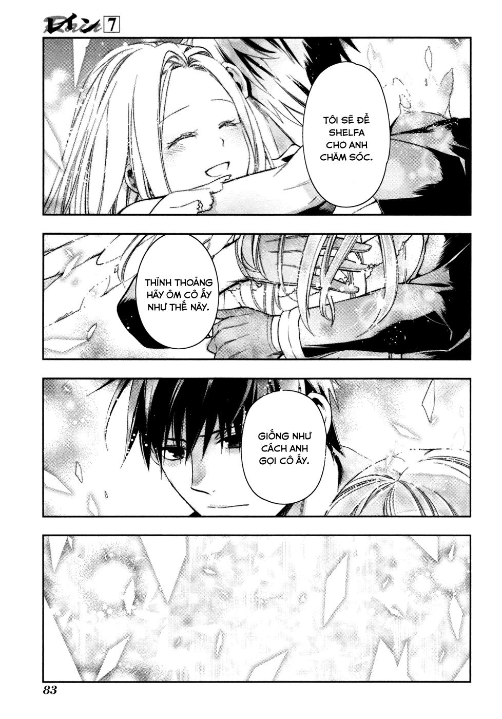 Rain Chapter 37 - Trang 2