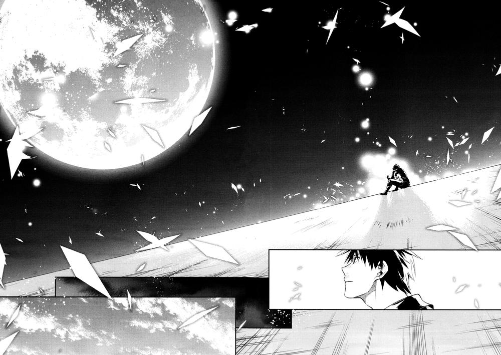 Rain Chapter 37 - Trang 2