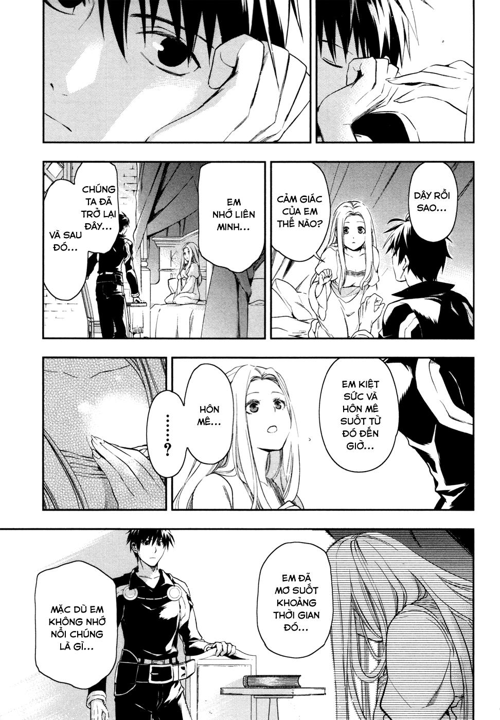 Rain Chapter 37 - Trang 2