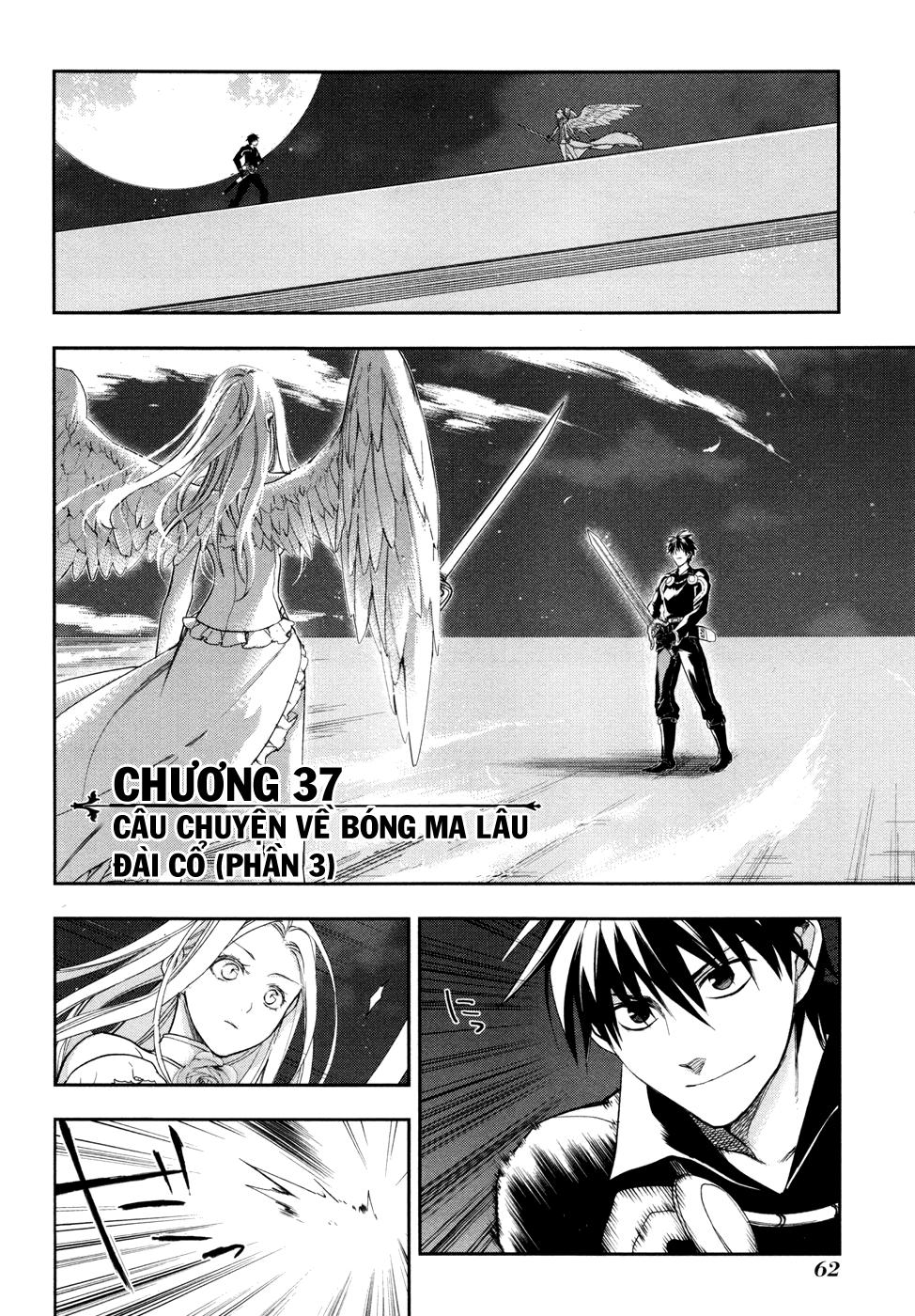 Rain Chapter 37 - Trang 2