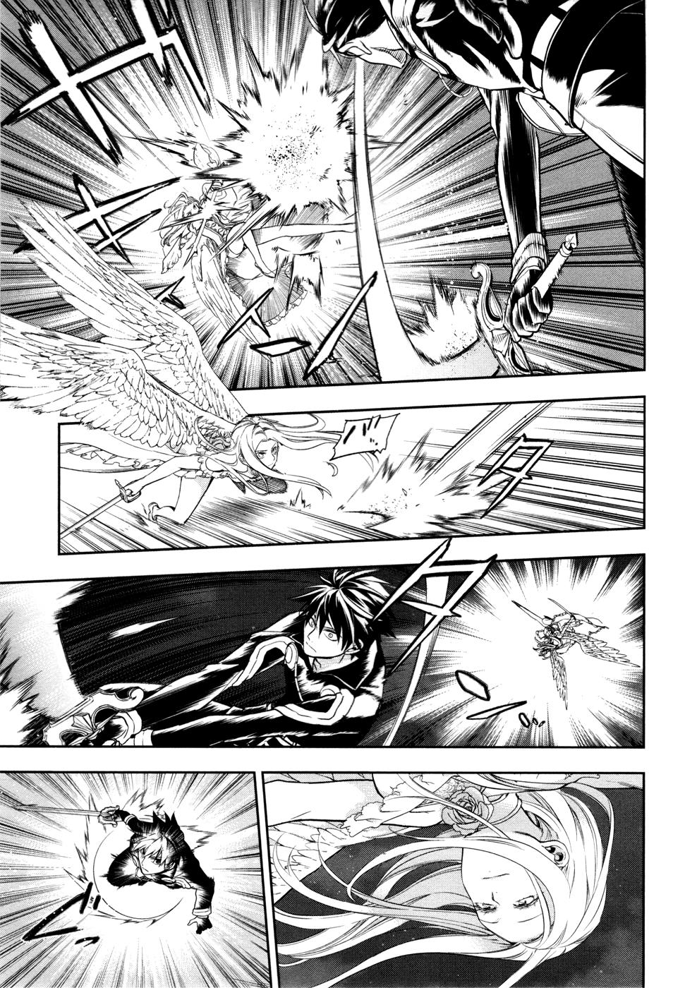 Rain Chapter 37 - Trang 2