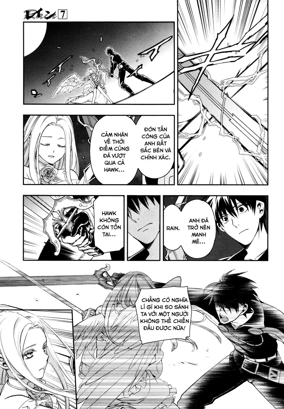 Rain Chapter 37 - Trang 2