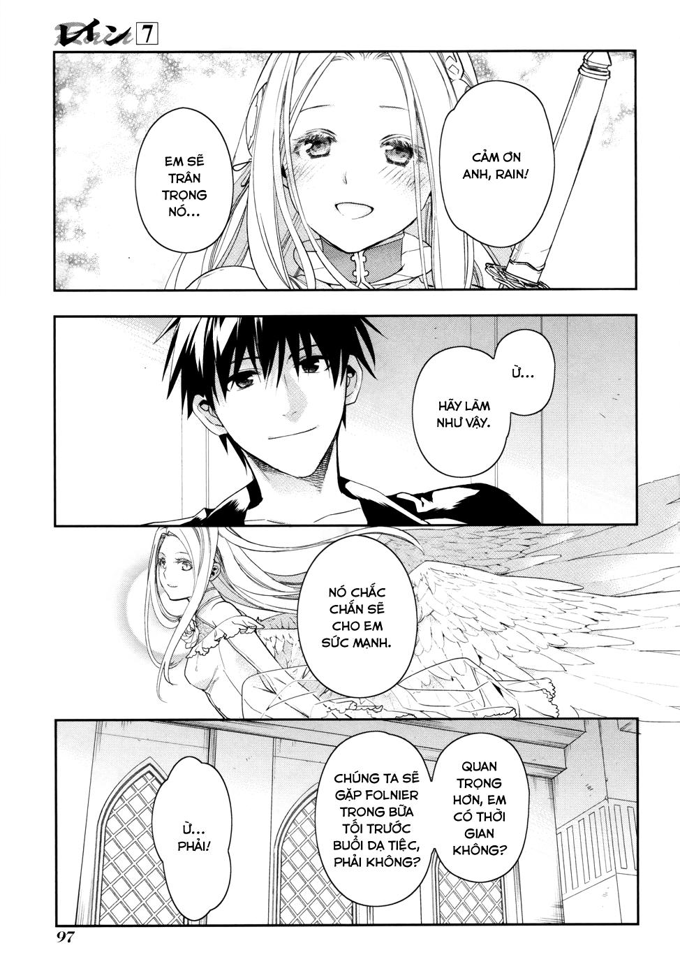 Rain Chapter 38 - Trang 2