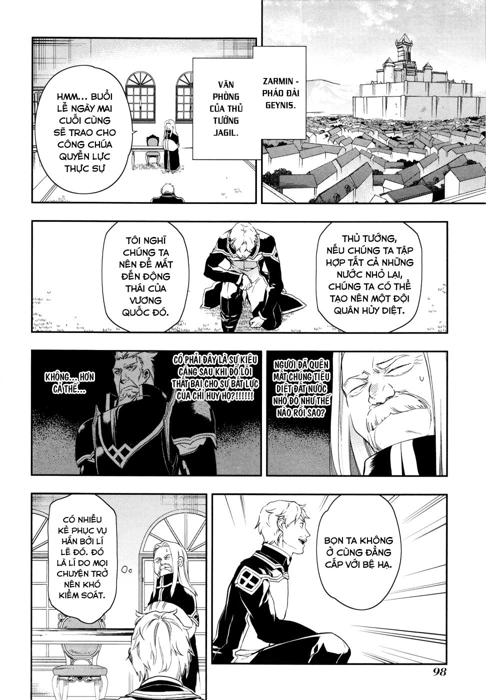 Rain Chapter 38 - Trang 2