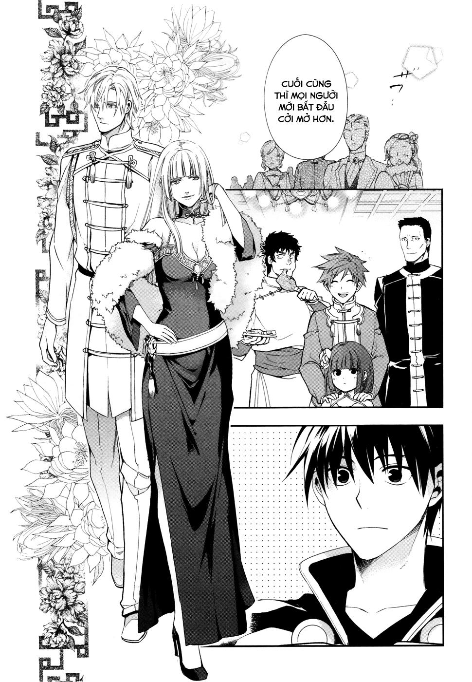 Rain Chapter 38 - Trang 2