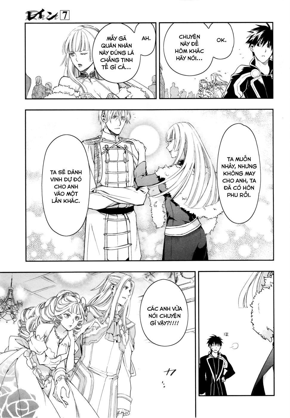 Rain Chapter 38 - Trang 2