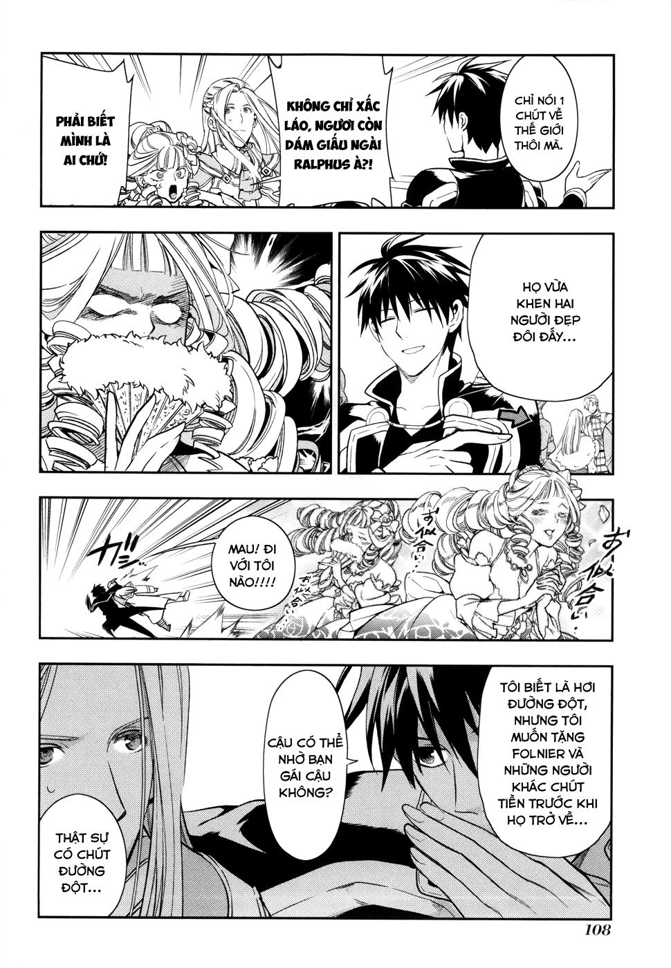 Rain Chapter 38 - Trang 2