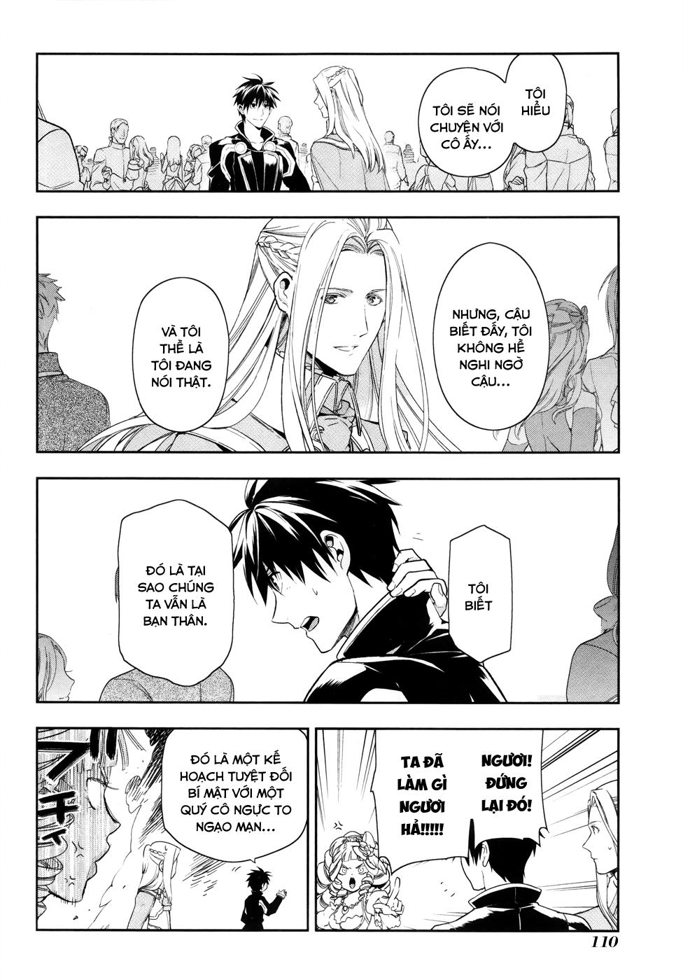 Rain Chapter 38 - Trang 2