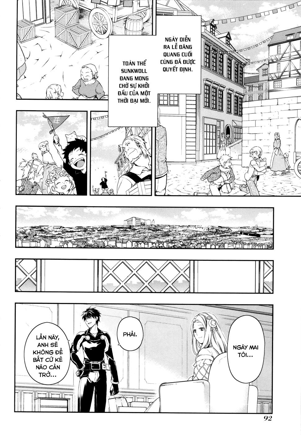 Rain Chapter 38 - Trang 2