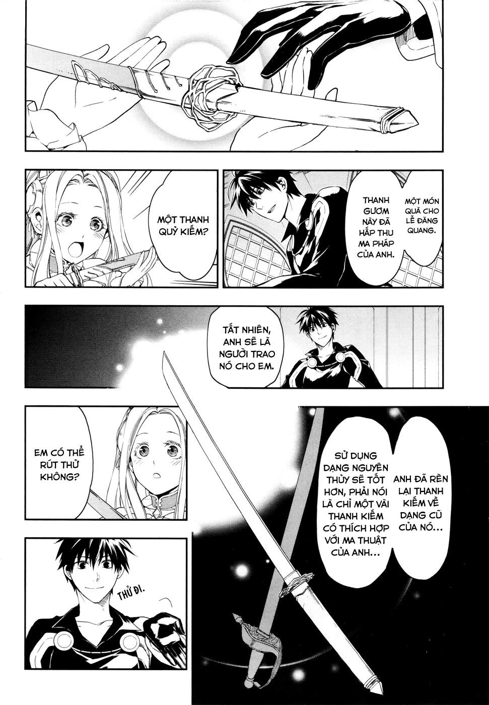 Rain Chapter 38 - Trang 2