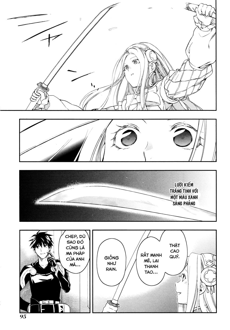 Rain Chapter 38 - Trang 2