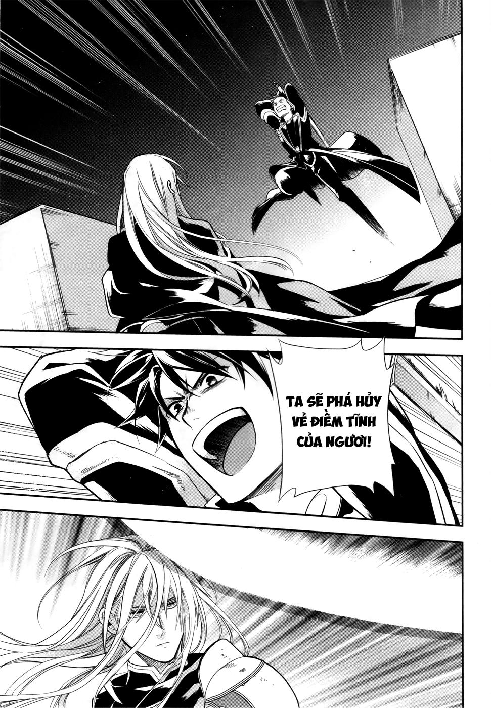 Rain Chapter 39 - Trang 2