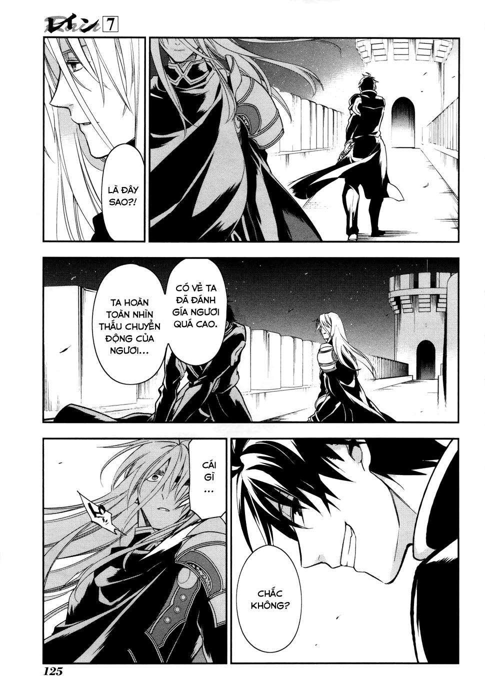 Rain Chapter 39 - Trang 2